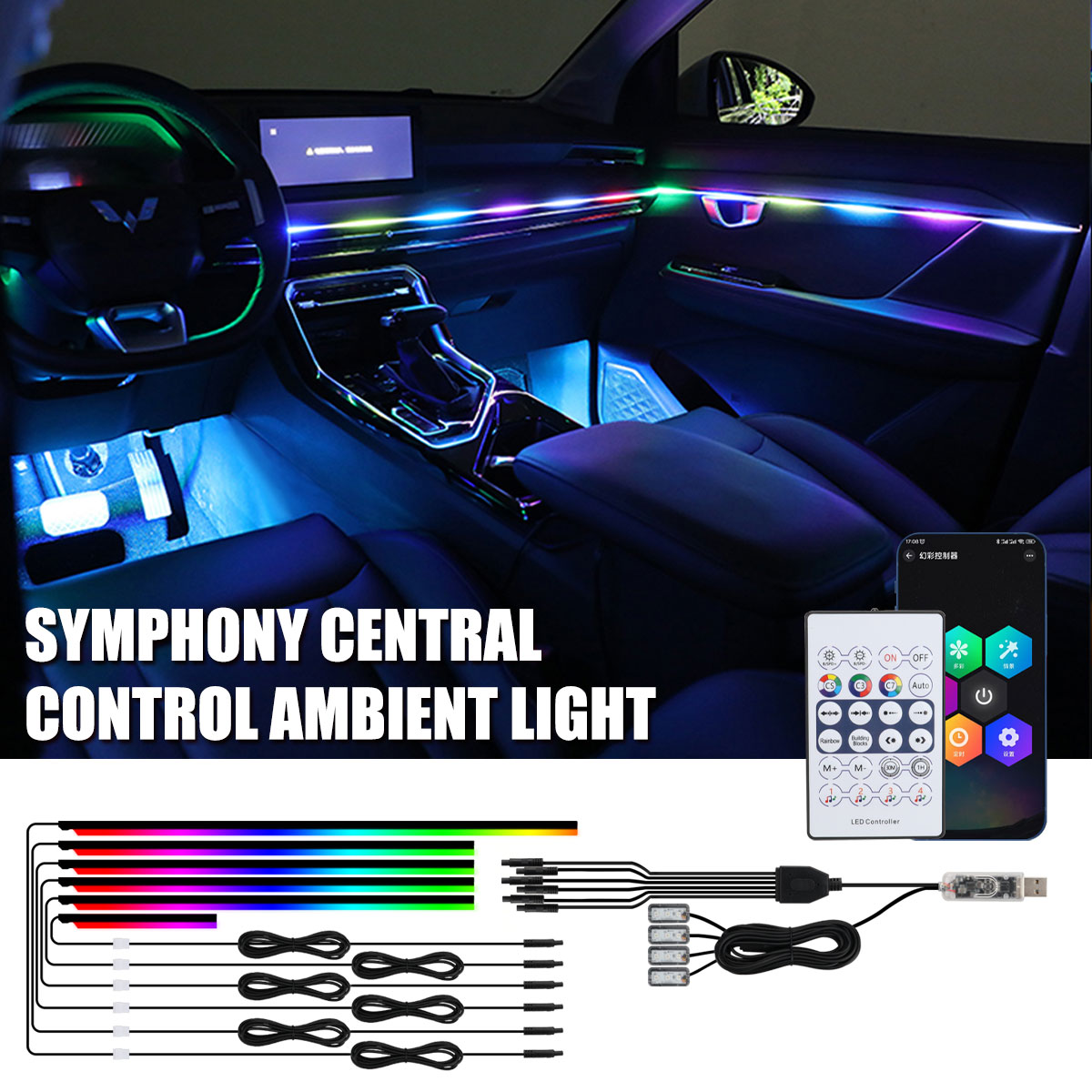 Led Ambient Interior Car Lights App Control - Sinfonia universal luzes ambientais do carro