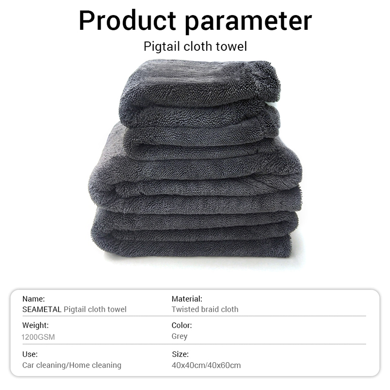 Toalha de lavagem de carro 120 - Microfiber Car Drying Towel Super Absorbent avaliação e preço