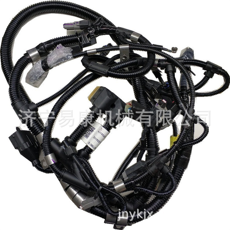 2881591 Chicote elétrico do mo - Car Electronics avaliação e preço